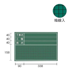 MYZOX }C]bNX ؐ W-6CS iHEHE_j 300mm×450mm ʐ^Hp