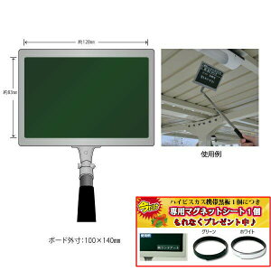 y}OlbgV[gv[gIznCrXJX gэiʏ^Cvj tBbgO[ FPY-MJinj yy؍H/z//Hʐ^/ʐ^z