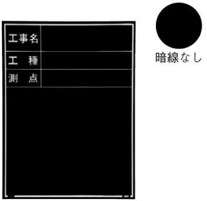 MYZOX }C]bNX ؐ ϐER^Cv W-3ER iHEHE_j 600mm×450mm ʐ^Hp