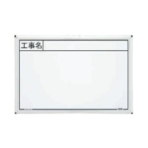 MYZOX }C]bNX nfBX`[zCg{[h SW-8S iHj 300mm x450mm ʐ^Hp