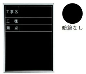 MYZOX }C]bNX X`[ ϐER^Cv S-3ER iHEHE_j 600mm×450mm [ϐ ϐX`[ ʐ^Hp]