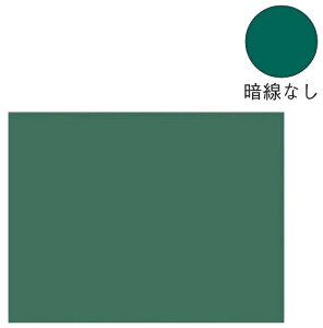 MYZOX }C]bNX ؐ W-9CN inj 450mm×600mm ʐ^Hp