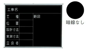 MYZOX }C]bNX X`[ ϐER^Cv S-21ER iHEHEʒuE݌v@E@EҁE}j 450mm×600mm [ϐ ϐX`[ ʐ^Hp]