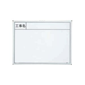MYZOX }C]bNX nfBX`[zCg{[h SW-8 iHj 450mm x 600mm ʐ^Hp