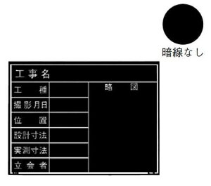 MYZOX }C]bNX ؐ ϐER^Cv W-4ER iHEHEBeEʒuE݌v@E@EҁE}j 450mm×600mm ʐ^Hp