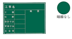 MYZOX }C]bNX ؐ ϐGR^Cv W-21GR iHEHEʒuE݌v@EҁE}) 450mm×600mm ʐ^Hp