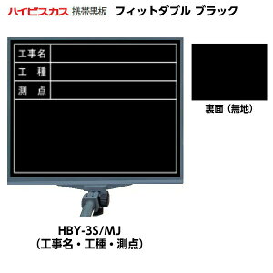 y}OlbgV[gv[gIznCrXJX gэ tBbg_u ubN HBY-3S/MJ i\ʁFHEHE_/ʁFnj [tBbg}[J[Eyz_[t]