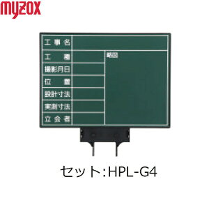 MYZOX }C]bNX nhvX{[h [W Zbg HPL-G4 i݌v@E@j [y/z//Hʐ^/gэ]