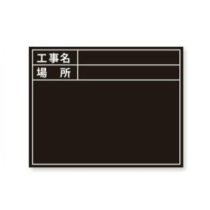 DOGYU �y���Y�� 02485 �L�k������ K�ED-3N ���t�Ȃ� �{�[�h�T�C�Y��W255 x H200mm