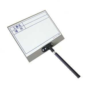 DOGYU �y���Y�� 02565 �L�k���r���[�{�[�h �z���C�g �ᔽ�ˎd�l D-3WN ���t�Ȃ� �{�[�h���@��W255×H205mm