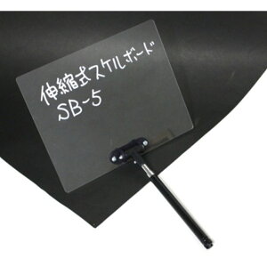 DOGYU �y���Y�� 04082 �L�k���X�P���{�[�h SB-5 �{�[�h�T�C�Y��W255 x H200mm