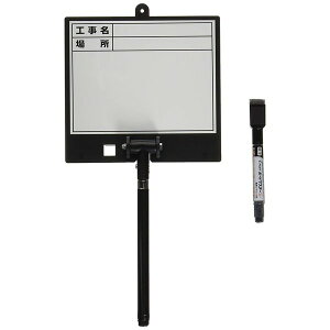 DOGYU �y���Y�� 04096 �L�k��Mg�Ή� �z���C�g�{�[�h�V���[�Y DS-2N �{�[�h���@��W180×H130mm
