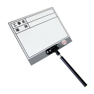 DOGYU �y���Y�� 04099 �L�k��Mg�Ή� �z���C�g�{�[�h�V���[�Y DS-3N �{�[�h���@��W255×H205mm