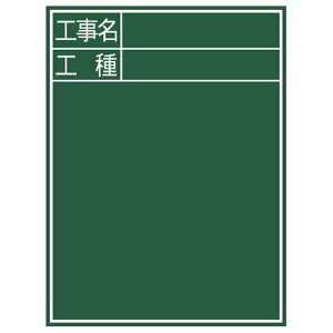 V 77058  ؐ C|2 60×45cm uHEHv c