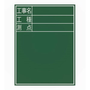 V 77067  ؐ D|2 60×45cm uHEHE_v c