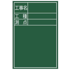 V 77088  ؐ DS|2 45×30cm uHEHE_v c