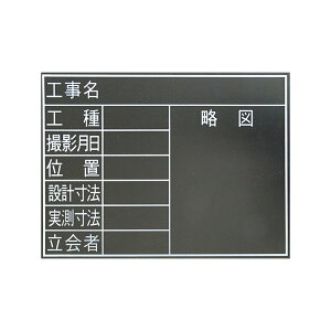 V 78230  ؐ ϐ TF 45×60cm u8ځv 