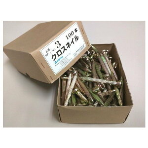 v NXlCNo.3i100{j AXt@gp L-80mmyʕe/B/ʃ|Cg/W/RmGlCNo.3/ynƉmz