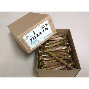 v NXlCNo.4i50{j p L-105mmyʕe/B/ʃ|Cg/W/RmGlCNo.4/ynƉmz