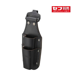 TAJIMA ^W} EHK 2{ SFKSK-P2 d165g {v ZtEiZtʔj