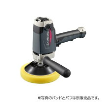 楽天市場】リョービ 電子シングルアクションポリッシャー pe-201 