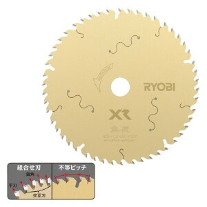 Z([r) [U[Xbg`bv\[S23 EXTREME 165mm iOa165mm×n50×g1.0mm×n1.5mmj No.4911700