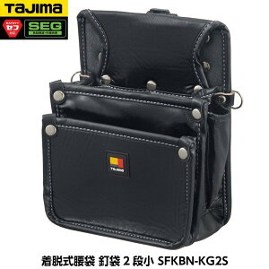 TAJIMA �^�W�} ���E������ �B��2�i�� SFKBN-KG2S �d��445g �Z�t���E��