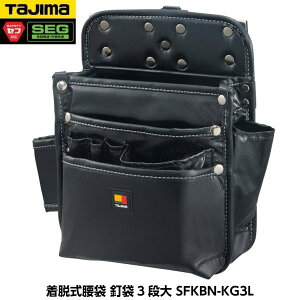 TAJIMA ^W} E B3i SFKBN-KG3L d560g ZtE