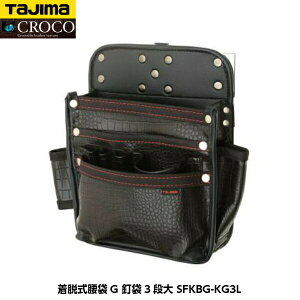 TAJIMA ^W} CROCOiNRj EG B3i SFKBG-KG3L