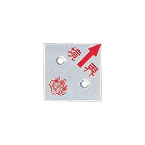 RmG ynƉm A~v[g2i4mm^Cvj J2-5 A~30pi10j