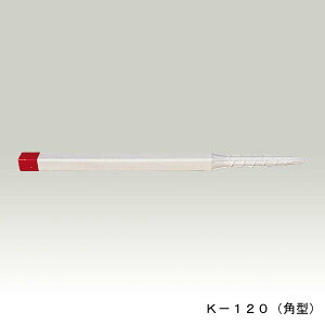 \S G^v K-120 p^ i20{j 60px1200mm [vX`bNY vY EY]