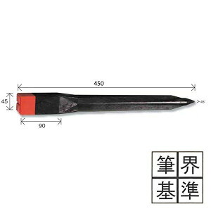 Lbv yMEi\jz v f^A45 vX`bNEYi20{j 45×45×450mm ԉ [ ynƉ vX`bNEY]