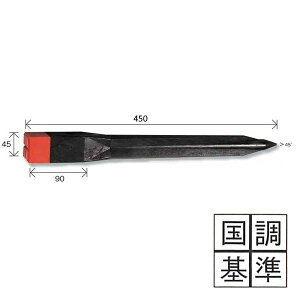 Lbv yi\jz v f^A45 vX`bNEYi20{j 45×45×450mm ԉ [ ynƉ vX`bNEY]