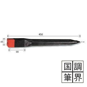 Lbv yMEi\jz v f^A45 vX`bNEYi20{j 45×45×450mm ԉ [ ynƉ vX`bNEY]