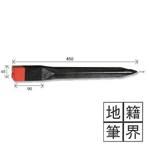 Lbv ynЕMEi\jz v f^A45 vX`bNEYi20{j 45×45×450mm ԉ [ ynƉ vX`bNEY]