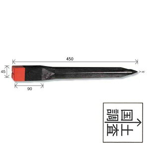 Lbv yyijz v f^A45 vX`bNEYi20{j 45×45×450mm ԉ [ ynƉ vX`bNEY]