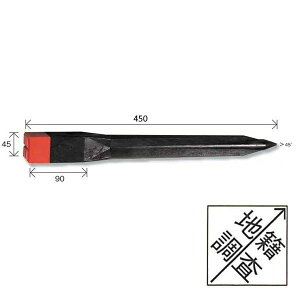 Lbv ynВiΖjz v f^A45 vX`bNEYi20{j 45×45×450mm ԉ [ ynƉ vX`bNEY]