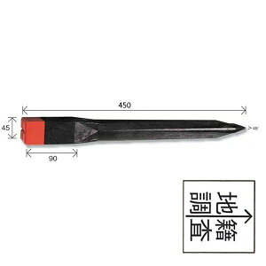 Lbv ynВijz v f^A45 vX`bNEYi20{j 45×45×450mm ԉ [ ynƉ vX`bNEY]