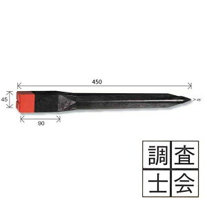 Lbv ynЍוi\jz v f^A45 vX`bNEYi20{j 45×45×450mm ԉ [ ynƉ vX`bNEY]