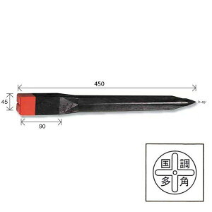 Lbv ypiۏ\jz v f^A45 vX`bNEYi20{j 45×45×450mm ԉ [ ynƉ vX`bNEY]