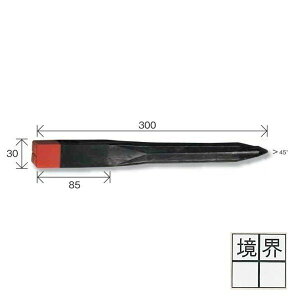 Lbv yEi\jz v f^~j30 vX`bNEYi50{j 30×30×300mm ԉ [/ynƉ/vX`bNEY/vY/]