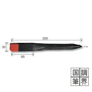 Lbv yMEi\jz v f^~j30 vX`bNEYi50{j 30×30×300mm ԉ [/ynƉ/vX`bNEY]