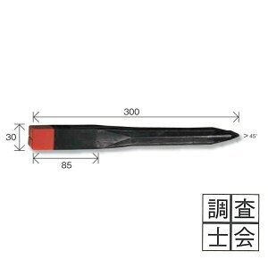 Lbv ymi\jz v f^~j30 vX`bNEYi50{j 30×30×300mm ԉ [/ynƉ/vX`bNEY]