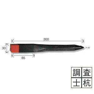 Lbv ymYi\jz v f^~j30 vX`bNEYi50{j 30×30×300mm ԉ [/ynƉ/vX`bNEY]