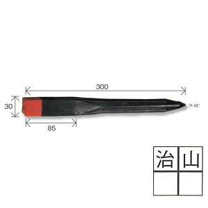 Lbv yRi\jz v f^~j30 vX`bNEYi50{j 30×30×300mm ԉ [/ynƉ/vX`bNEY] ]