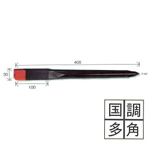 Lbv ypi\jz v f^~j40 vX`bNEYi50{j 30×30×400mm ԉ [/ynƉ/vX`bNEY]