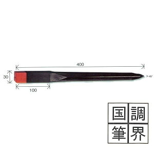 Lbv yMEi\jz v f^~j40 vX`bNEYi50{j 30×30×400mm ԉ [/ynƉ/vX`bNEY]