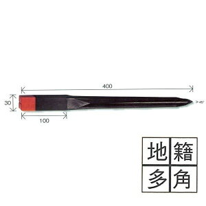 Lbv ynБpi\jz v f^~j40 vX`bNEYi50{j 30×30×400mm ԉ [/ynƉ/vX`bNEY]