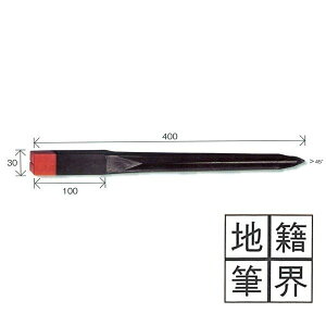 Lbv ynЕMEi\jz v f^~j40 vX`bNEYi50{j 30×30×400mm ԉ [/ynƉ/vX`bNEY]