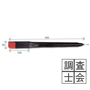 Lbv ymi\jz v f^~j40 vX`bNEYi50{j 30×30×400mm ԉ [/ynƉ/vX`bNEY]